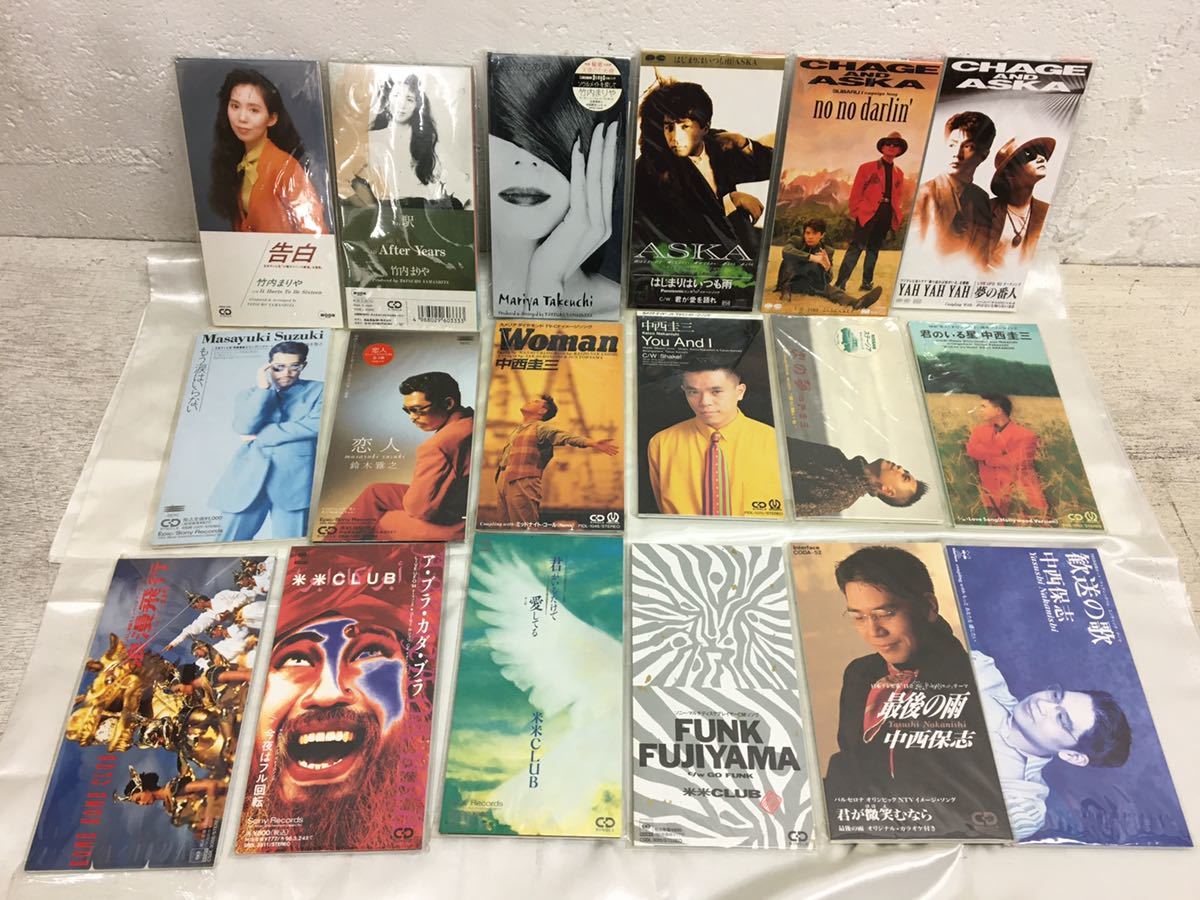 x0514-02 シングルCD まとめて65点 TUBE 中西圭三 米米CLUB スピッツ