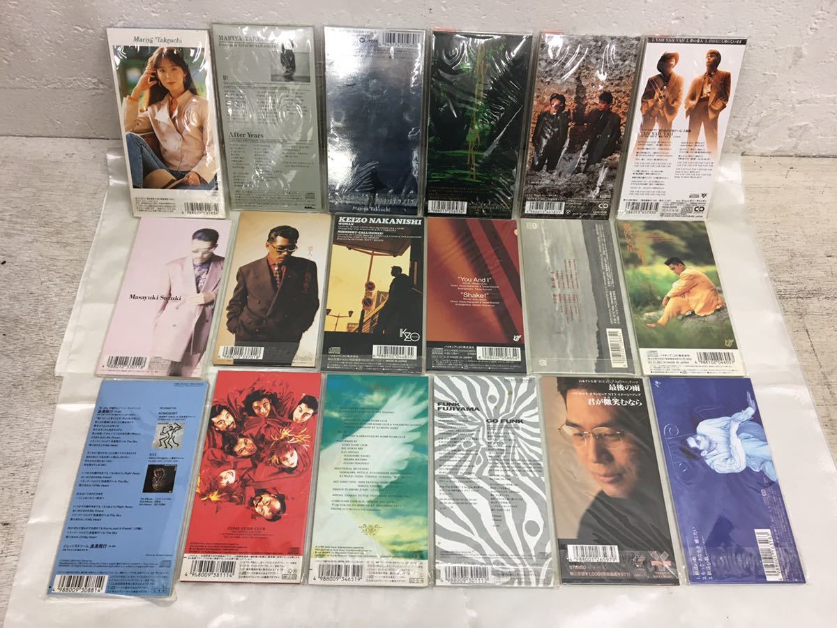 x0514-02 シングルCD まとめて65点 TUBE 中西圭三 米米CLUB スピッツ