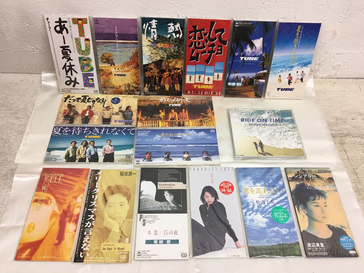 x0514-02 シングルCD まとめて65点 TUBE 中西圭三 米米CLUB スピッツ