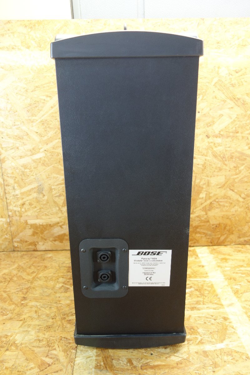 サブウーファー BOSE ボーズ ペア Panaray Bose⁄ボーズ bose 0 panaray