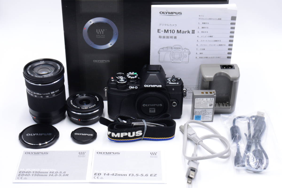 Olympus OM-D 40-150mm カメラ レンズセット ジャンク K7251091