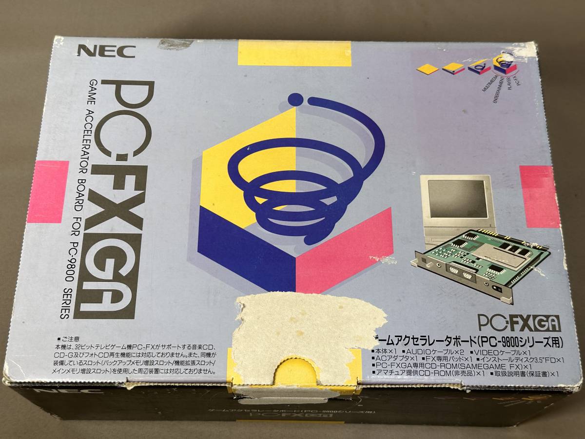 PC FX GA ゲームアクセラレータボード PC-98 NEC PC-FXGA ゲームアクセラレータボード 箱付き PC-98用 Yahoo