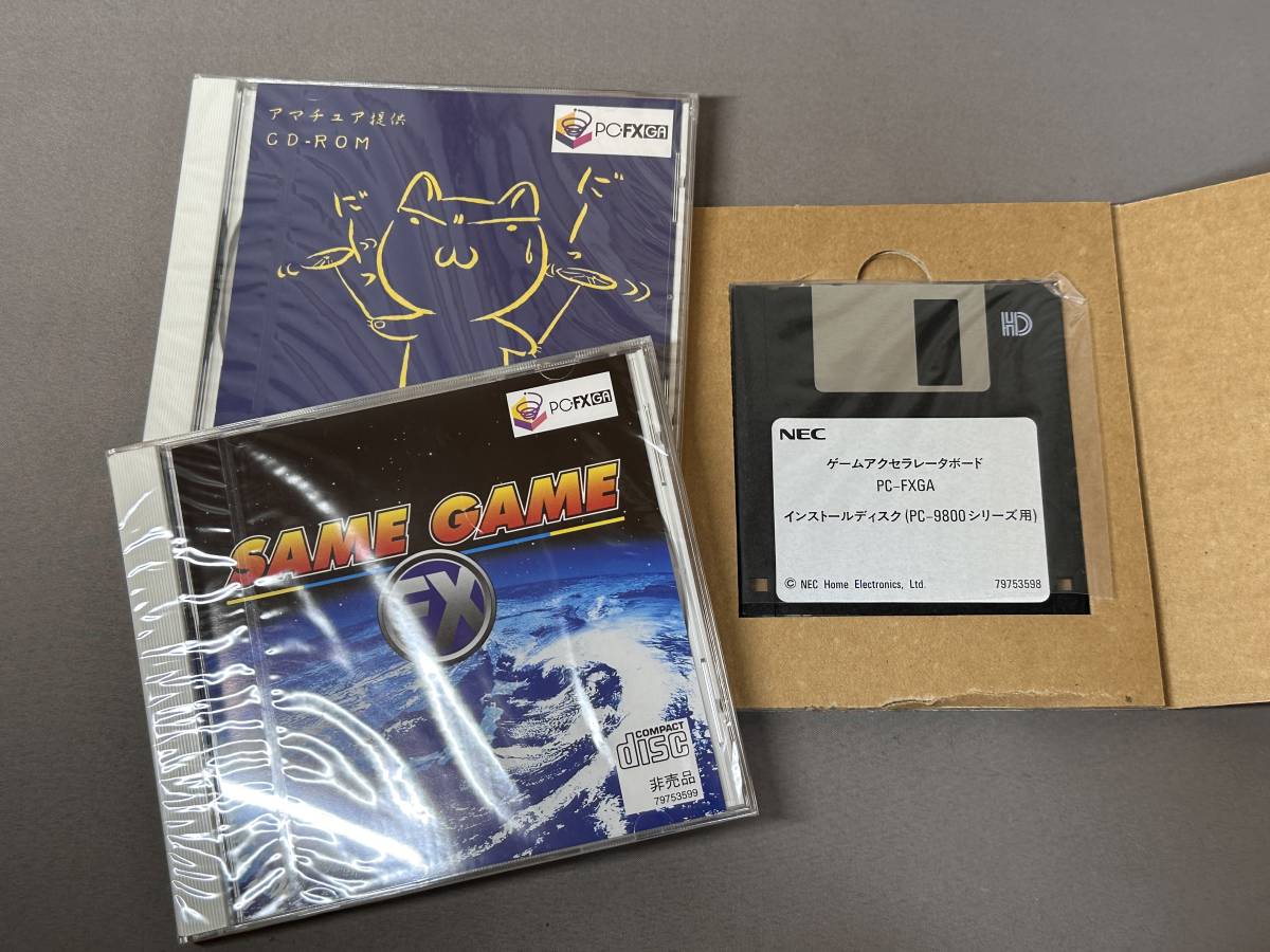 NEC PC-FXGA ゲームアクセラレータボード 箱付き PC-98用 Yahoo