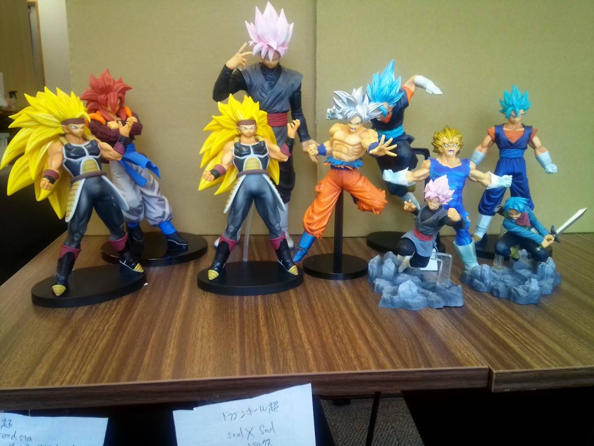 ドラゴンボール フィギュア 詰め合わせ ※佐川急便にて発送