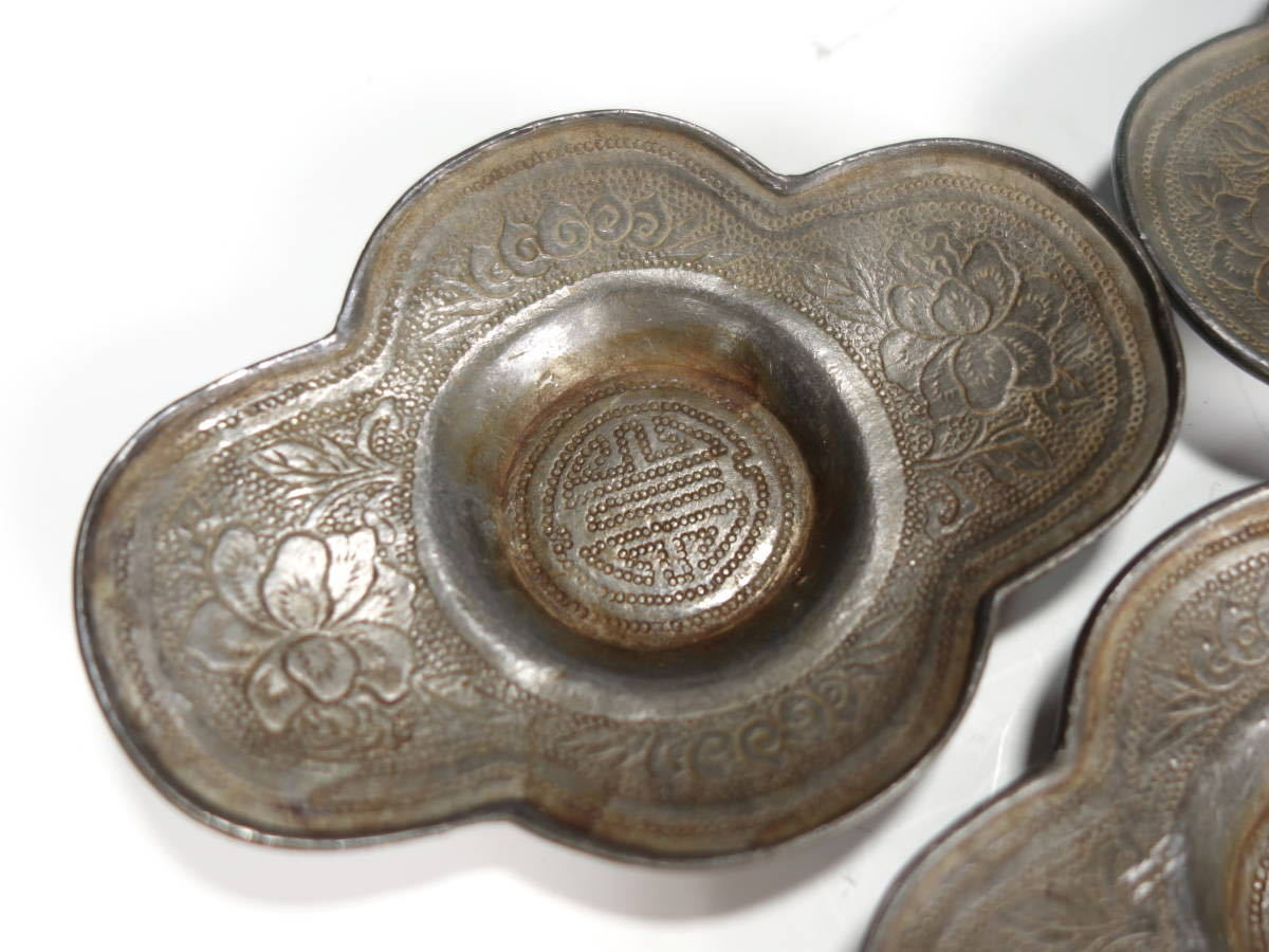 由】唐物 煎茶道具 沈元周 古錫製 木瓜形 点描画 茶托 五客【沈存周 