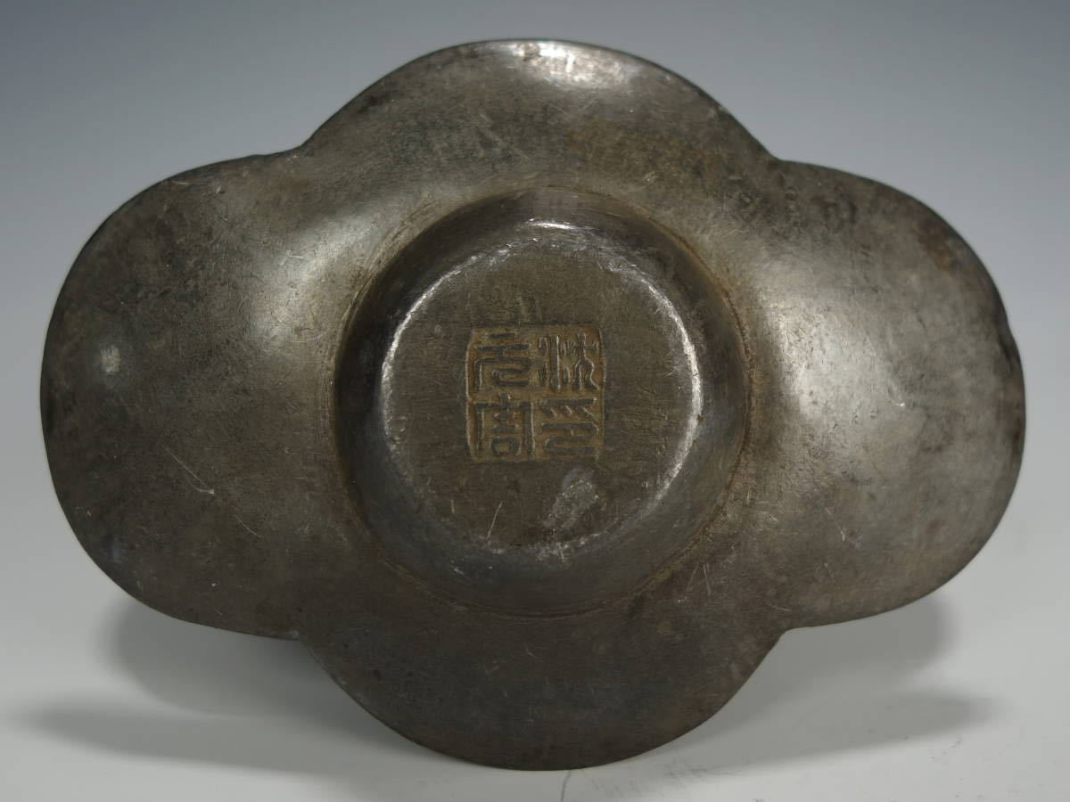 古い中国の錫製品 沈存周款 古錫木瓜形図変茶托 5枚1組 唐物 煎茶道具