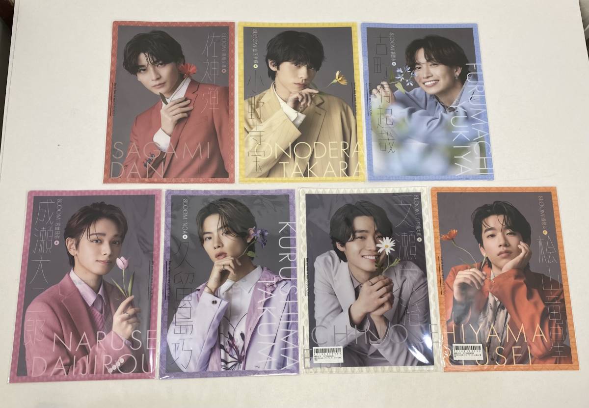 中古】君の花になる 8LOOM グッズまとめ うちわ クリアファイルなど