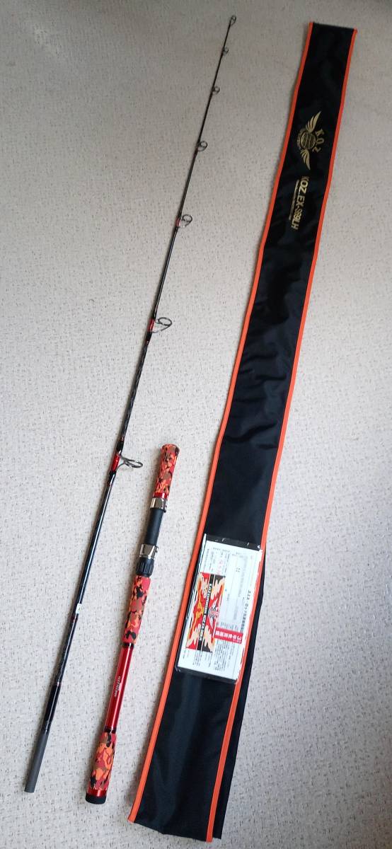 スミス KOZ エクスペディション KOZ.EX-S69LH 実釣 品 シイラ サワラ等 
