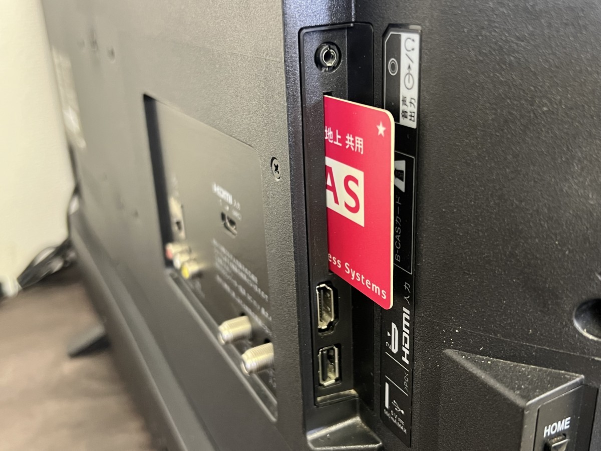 動作確認済み！美品！SONY 美品☆ 動作確認済み☆ BRAVIA ブラビア SONY