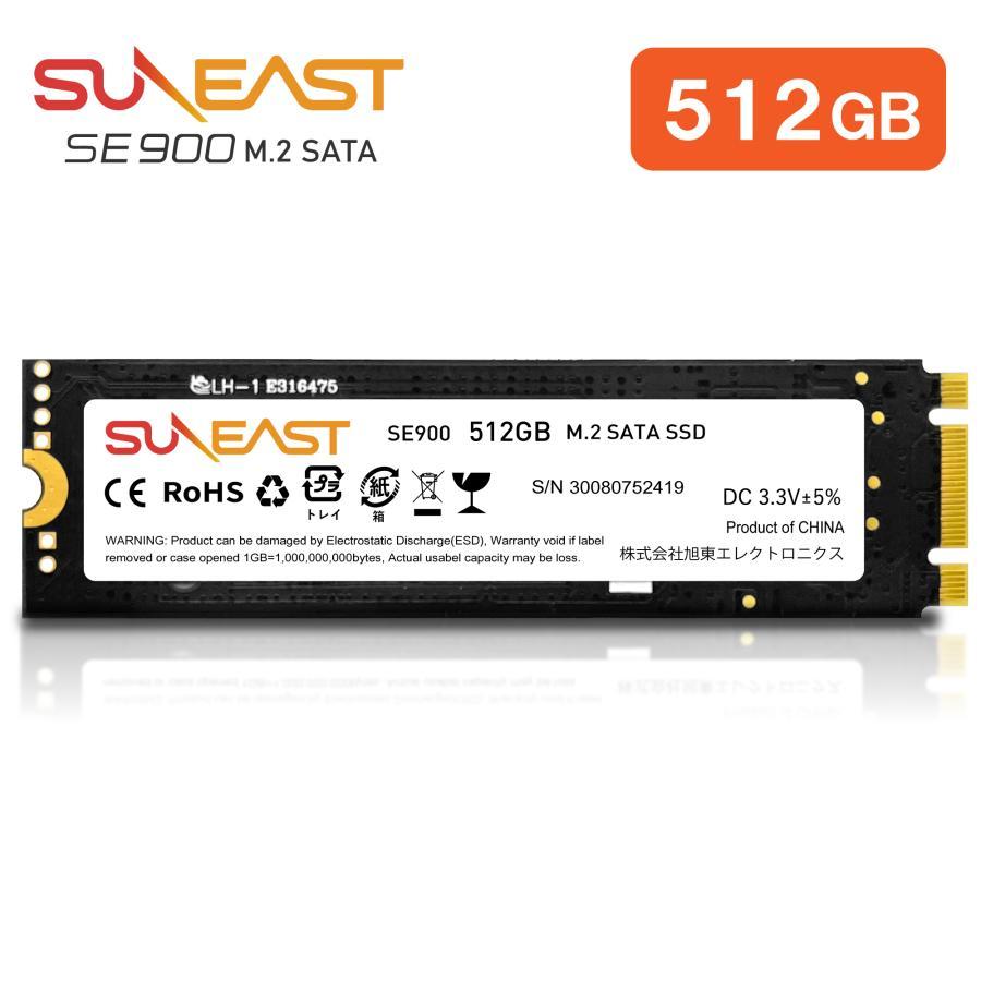 SUNEAST SE900M2SA-512G 内蔵SSD SSD 512GB M.2 Type 2280 3D NAND