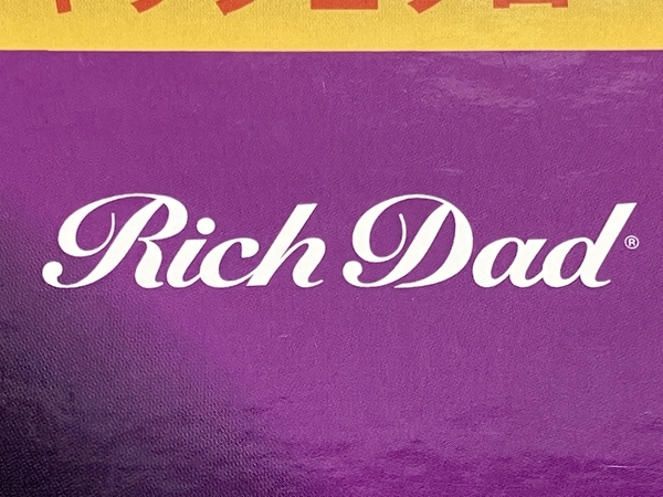 Rich Cashflow Dad (Paperback) Freedom, To RichDad Micro Magazine