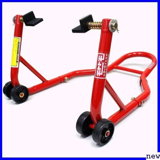 新品◆ Toolsisland 007L L型 スタンド リアメンテナンス リア バイクスタンド ツールズアイランド 21