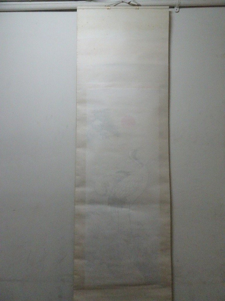 BFW33☆掛け軸 青蘭彩色画 日本画 中国画 紙箱付 (掛軸)｜売買された