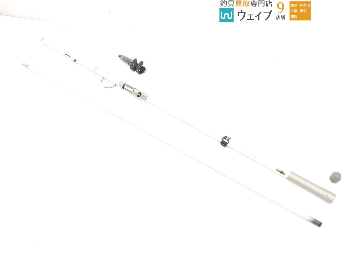 ダイワ HZ IL サーフ T 27-400