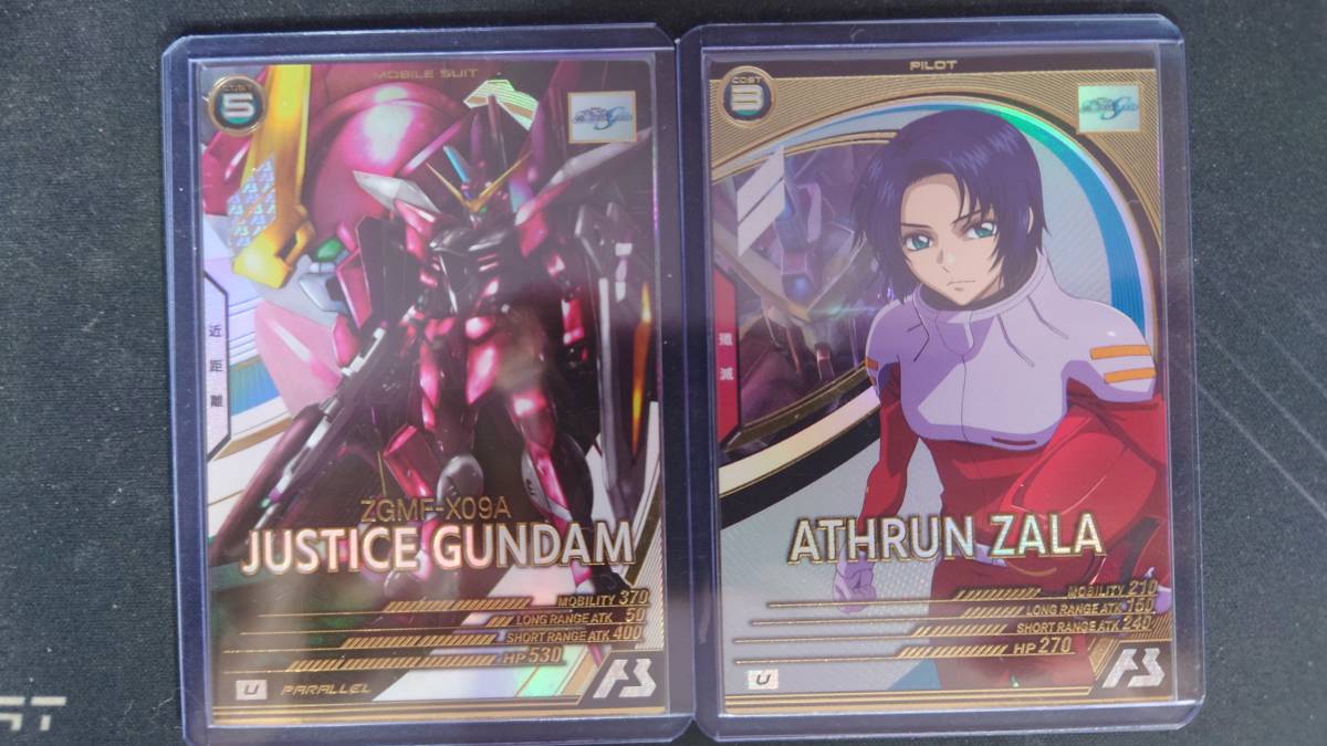 BOX開封済み 未開封6パックあり ガンダムカードゲーム β版 開封