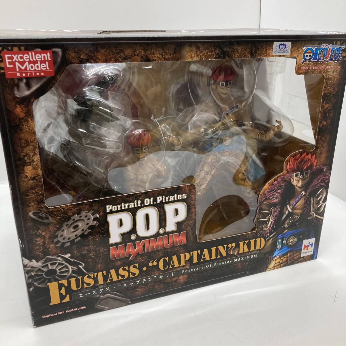 【1円～】Portrait.Of.Pirates ワンピース NEO-MAXIMUM ユースタス・キャプテン・キッド フィギュア ONE PIECE【中古品】