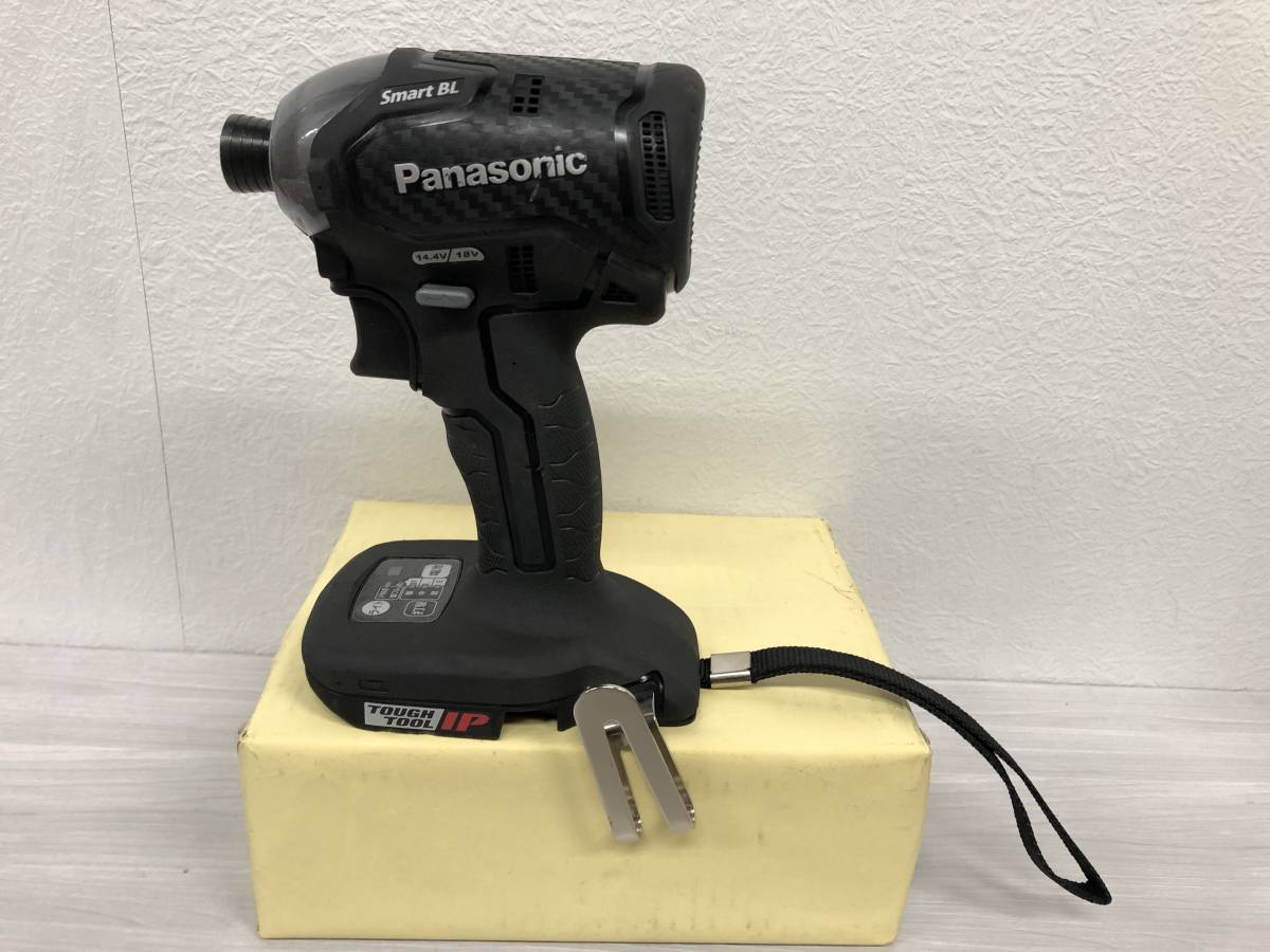 Panasonic Tools - Power Cordless IP Tough | Page 4-5 Impact 
