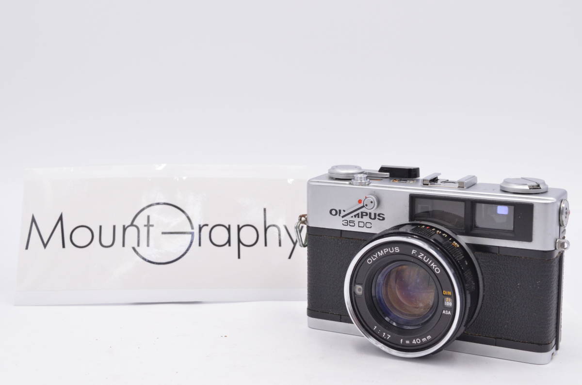 ☆良品☆ オリンパス Olympus 35DC 40mm F1.7 #tk338 40mm オリンパス
