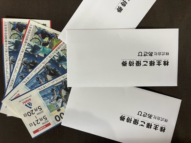 株主優待券 あさひ 16000円分 公式通販 即決／送料無料今期限り