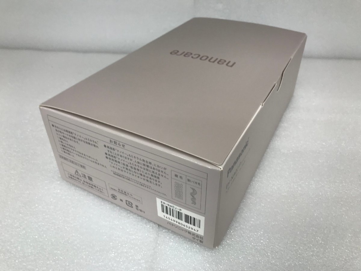[家電]未使用中古品 Panasonic ヘアードライヤー ナノケア EH-NA0J ラベンダーピンク (4549980652947-1280) ヘアドライヤー Panasonic パナソニック 新品未使用ヘアドライヤー EH-NA9G-PN ナノケアEH-NA0J-W家電