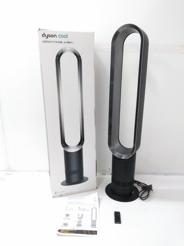 ♪dyson cool ダイソン クール タワーファン AM07 扇風機 元箱/取説