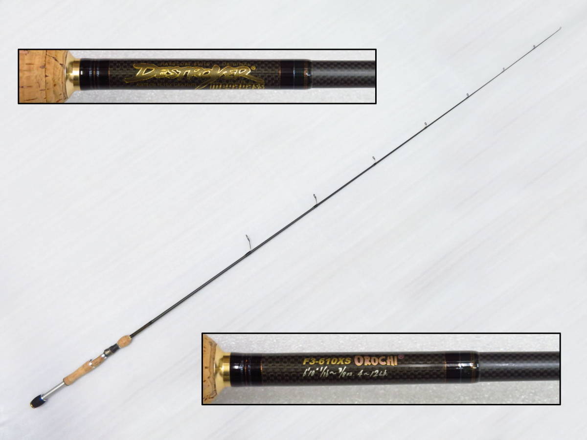 Megabass/メガバス DESTROYER/デストロイヤー F3-610XS OROCHI/オロチ