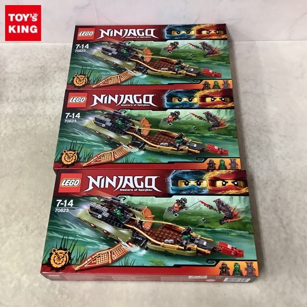 1円〜 未開封 LEGO 70623 ニンジャゴー ニンジャ・スプラッシュ・ウイング 3点