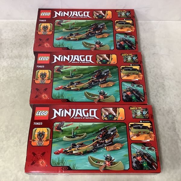 1円〜 未開封 LEGO 70623 ニンジャゴー ニンジャ・スプラッシュ・ウイング 3点