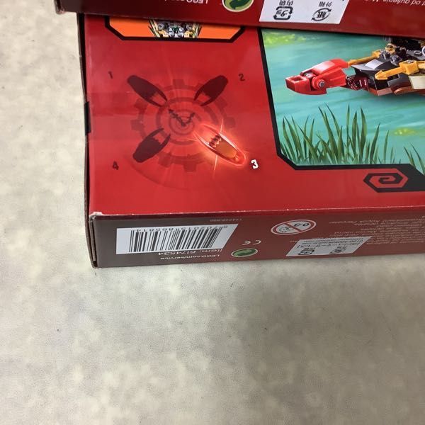 1円〜 未開封 LEGO 70623 ニンジャゴー ニンジャ・スプラッシュ・ウイング 3点