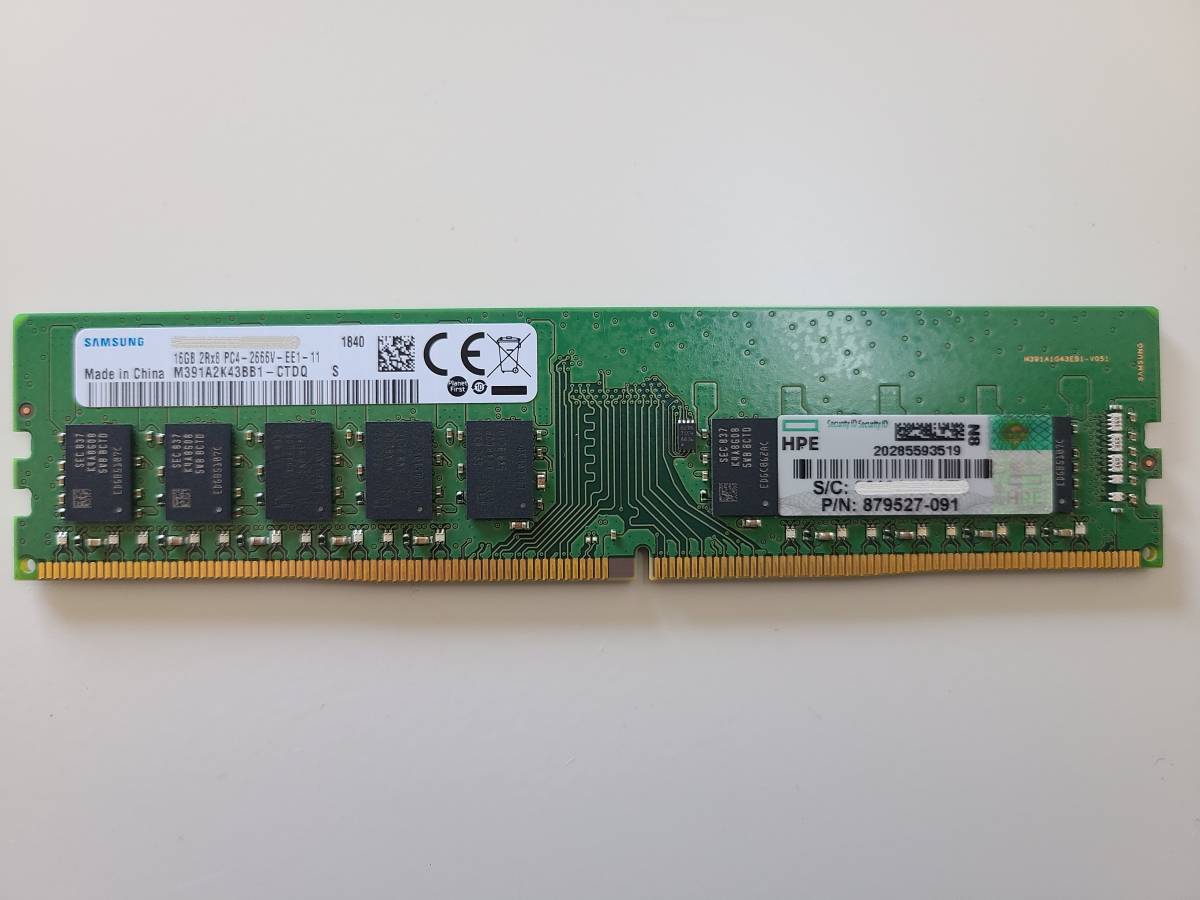 SanMax DDR3-1600MHz 32GB (8GB×4枚キット) SMD-8G28EHL1P-16K 動作