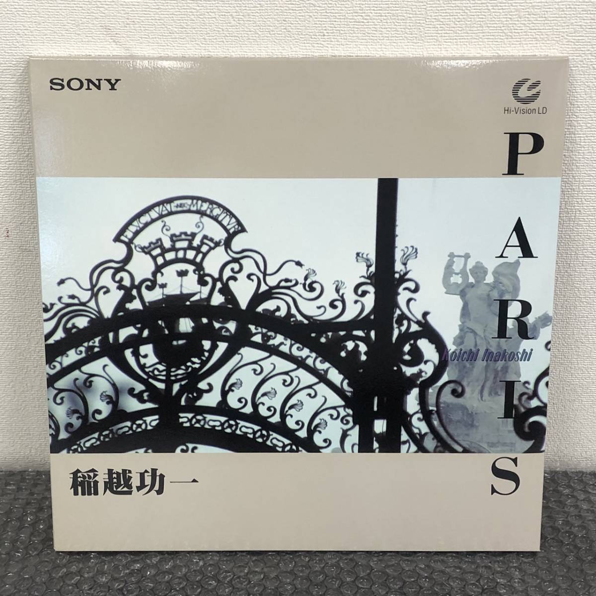  L271540 061 -345/KK3000 名古屋 SONY ソニー Hi-Vision LD PARIS Koichi Inakoshi 00MW-0004(ドキュメンタリー)｜売買されたオークション情報、yahooの商品情報をアーカイブ公開 - オークファン ドキュメンタリー
