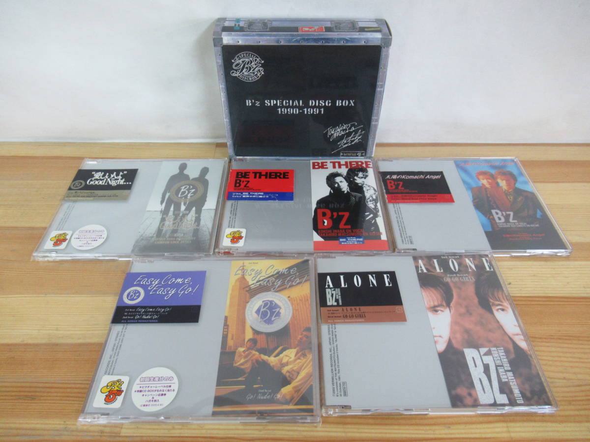 M86 CD B'z SPECIAL DISC BOX 1990-1991/1991-1993 セット 5枚組 2