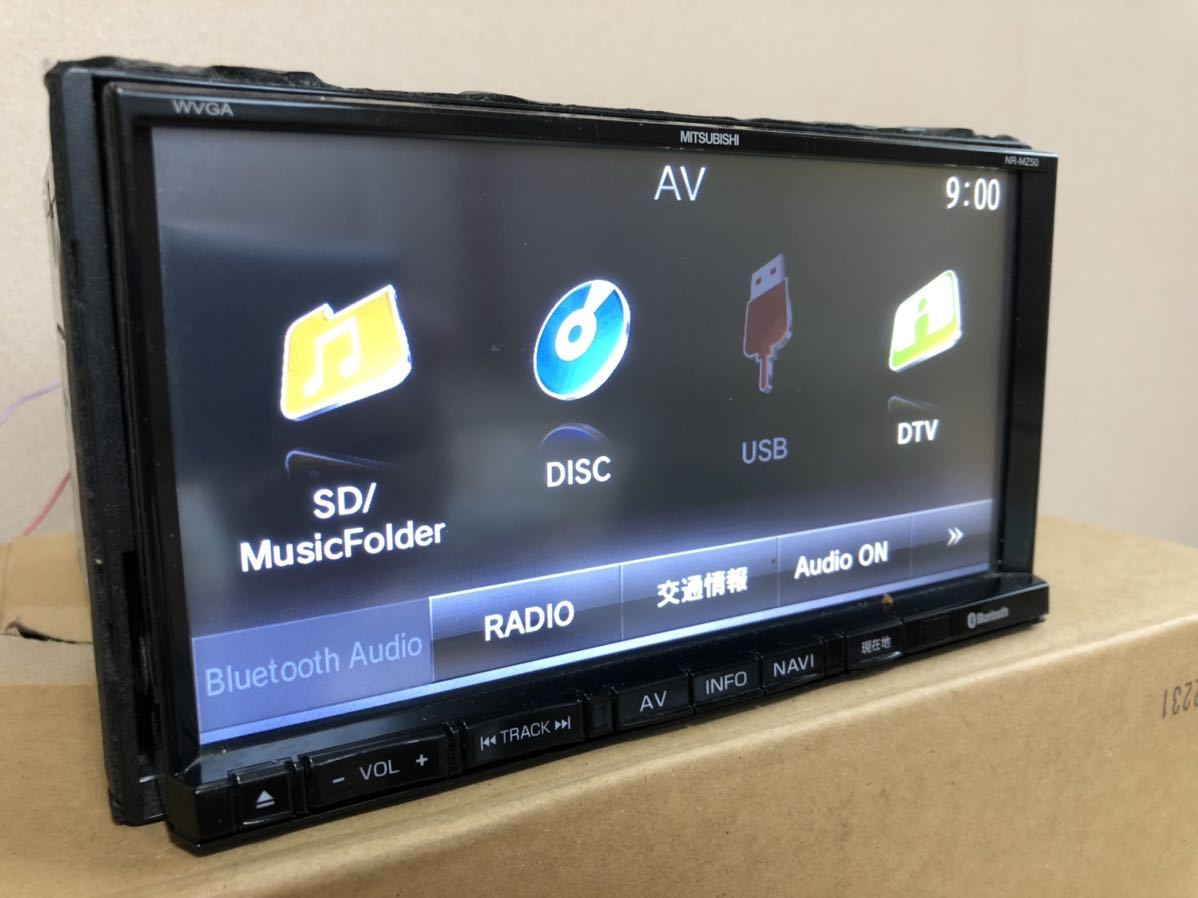三菱 NR-MZ50 地デジ 三菱電機 ミツビシ ジャンク - メモリーナビ