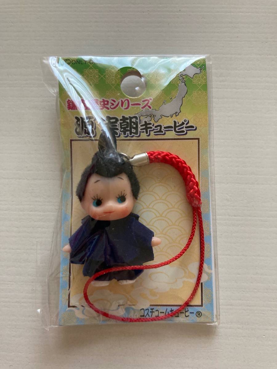 鎌倉歴史シリーズ限定☆源実朝キューピー*ご当地キューピー*人形 