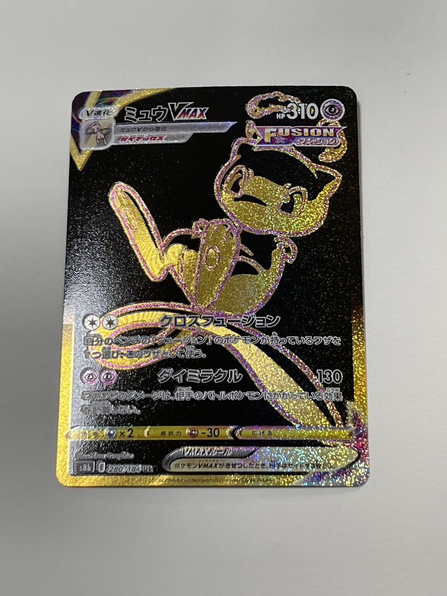 ARS9】 ダンシングエルフ 初期 ウルトラレア 遊戯王 美品 ARS鑑定 PSA