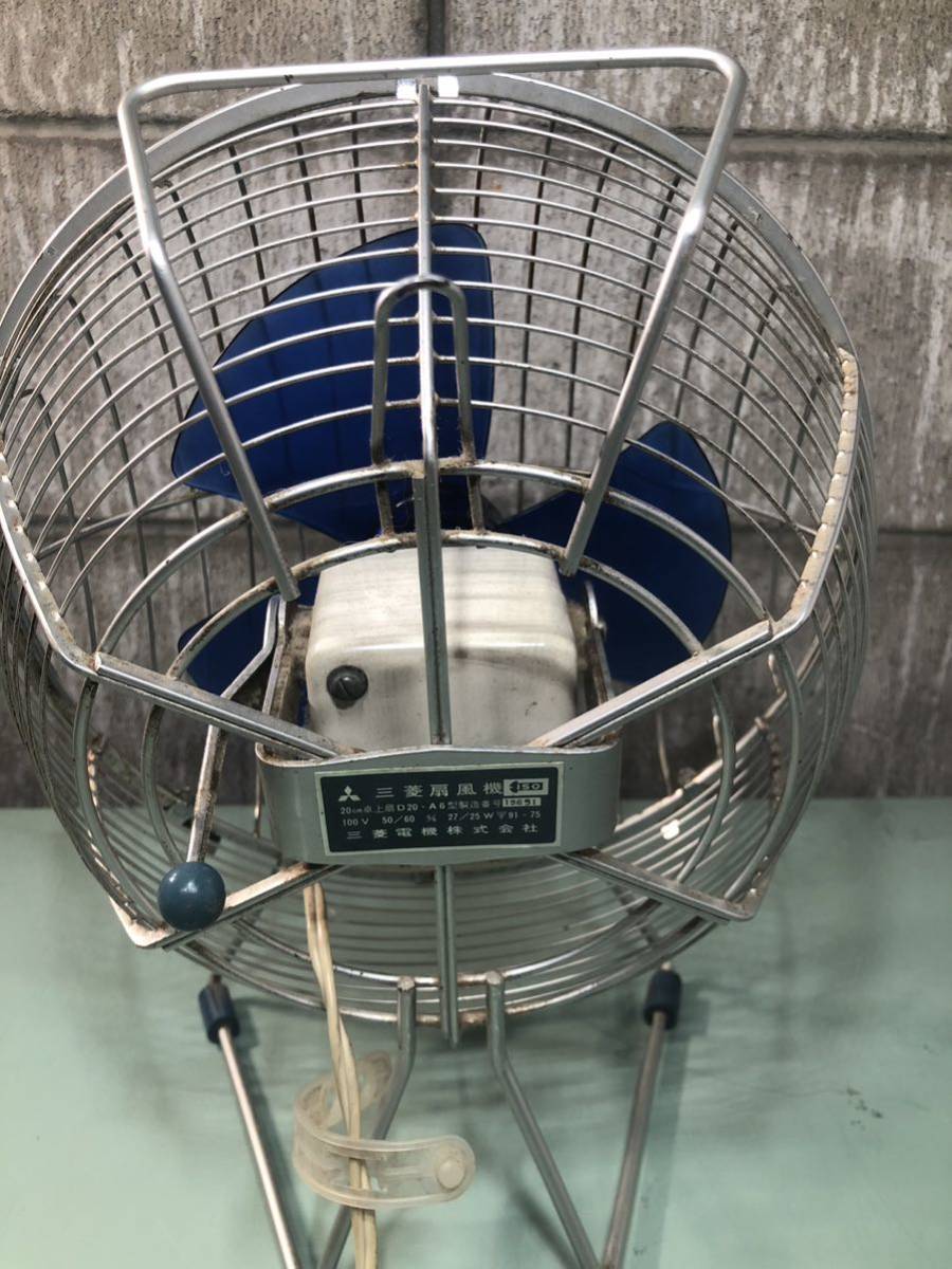 レトロ扇風機 昭和レトロ 小型扇風機 三菱電機　D20-A6_5