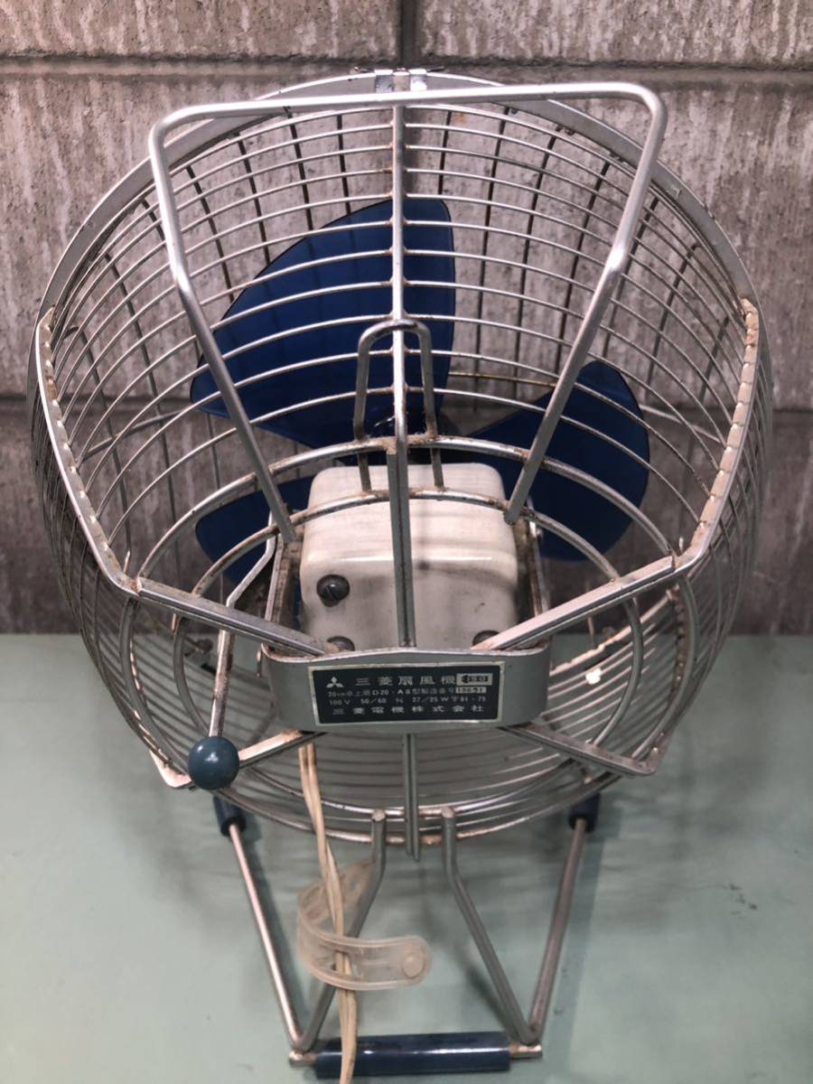 レトロ扇風機 昭和レトロ 小型扇風機 三菱電機　D20-A6_6