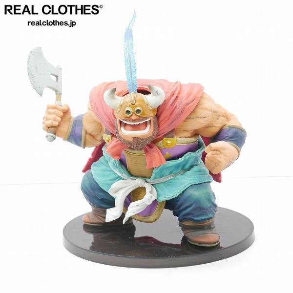 【箱無】バンプレスト ドラゴンボール SCultures BIG 造形 天下一武道会2 其之二 牛魔王 フィギュア /000