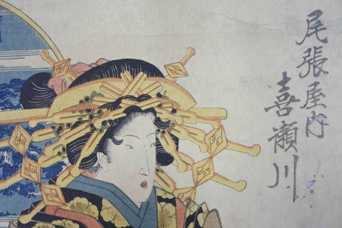 ◇作者不明◇油絵 手描き《野童女》表サイン 裏サイン(印譜) 鑑定