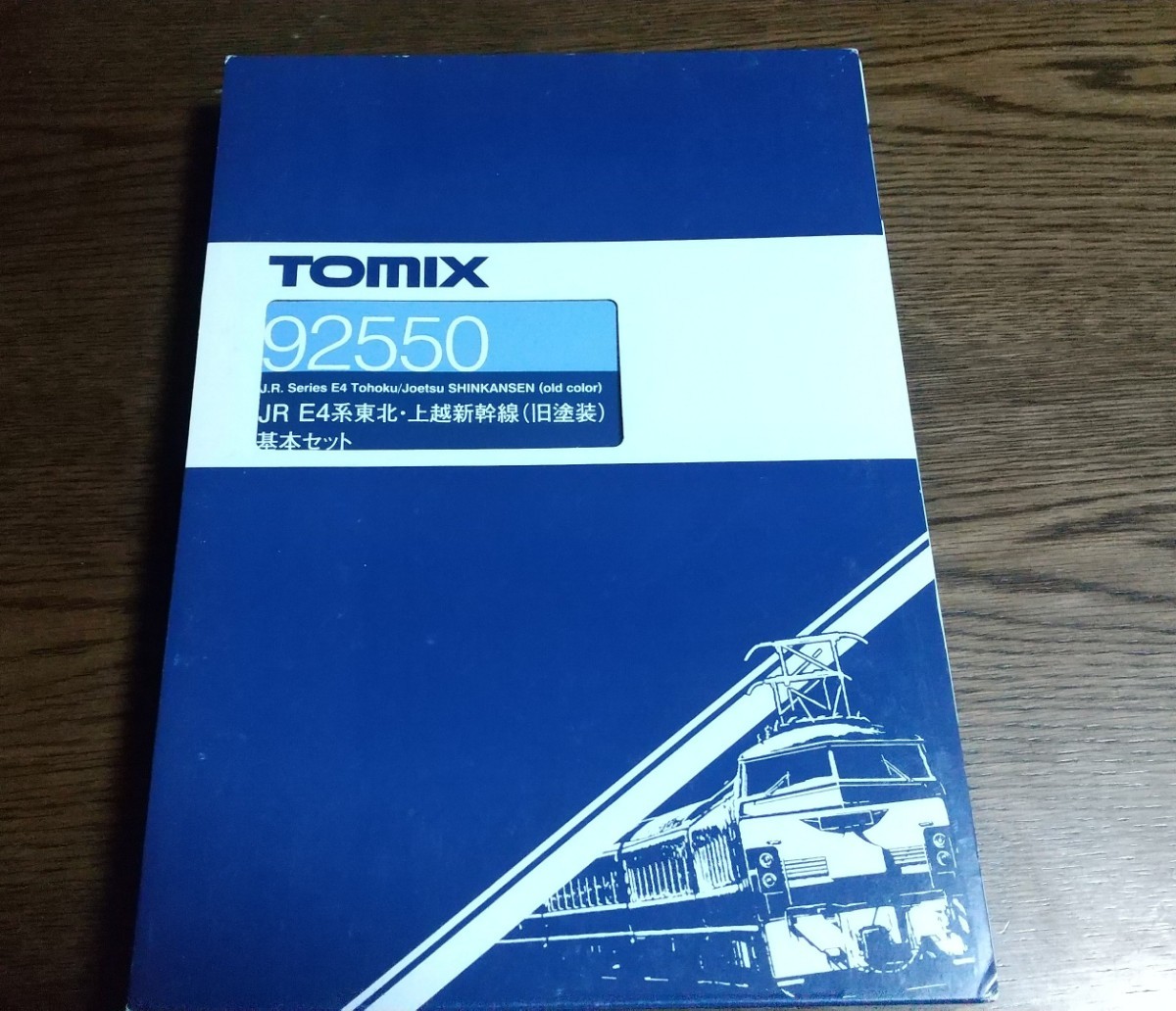 TOMIX 92550 E4系 東北・上越新幹線 (MAX) 基本セット (ジャンク) JR