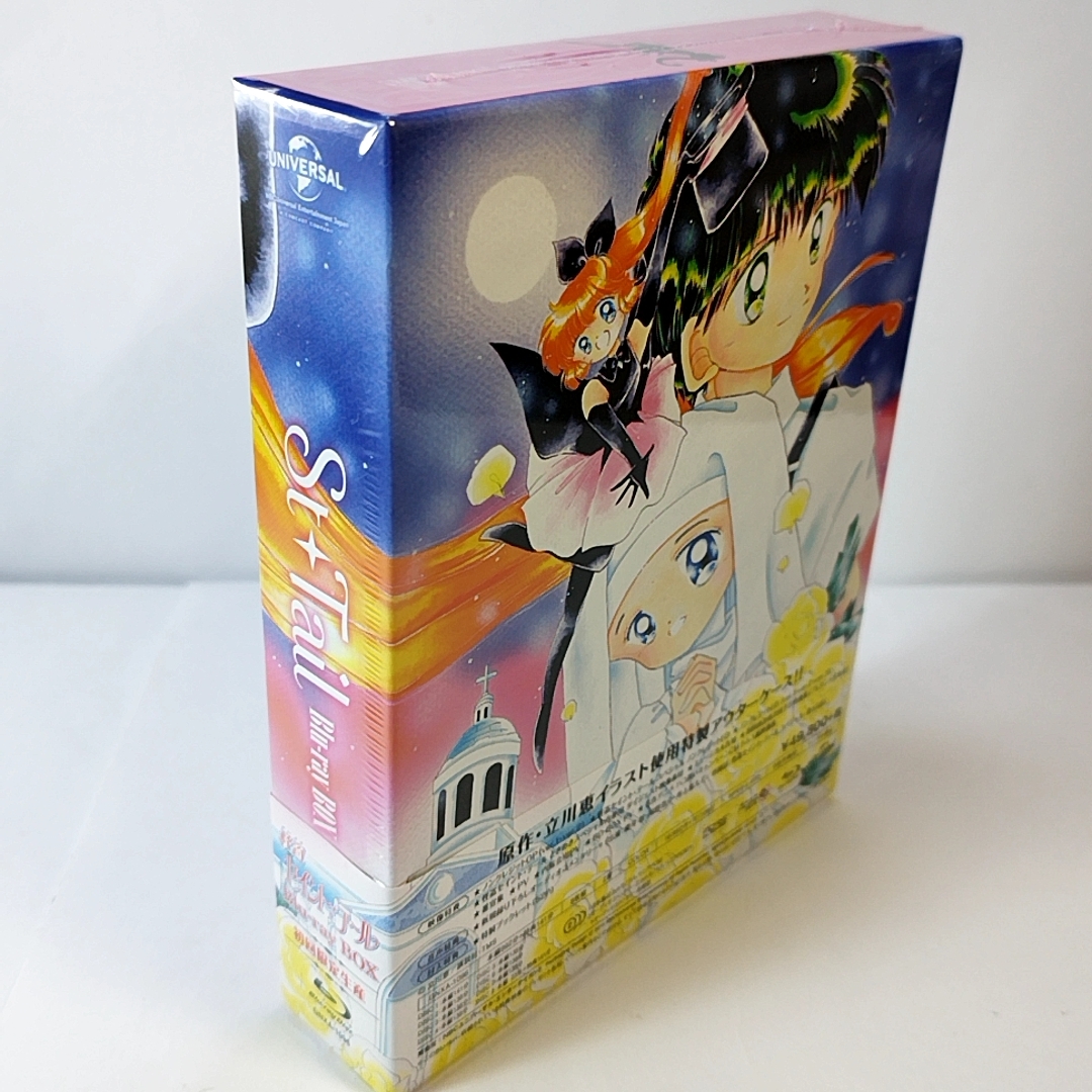 一度見ただけ】怪盗セイント・テール Blu-ray BOX 初回限定生産