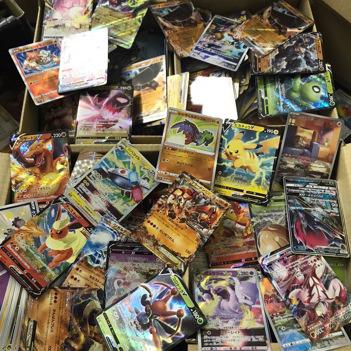 ポケモンカード 引退 大量まとめ売り 大量 まとめ売り 売り切り キラ
