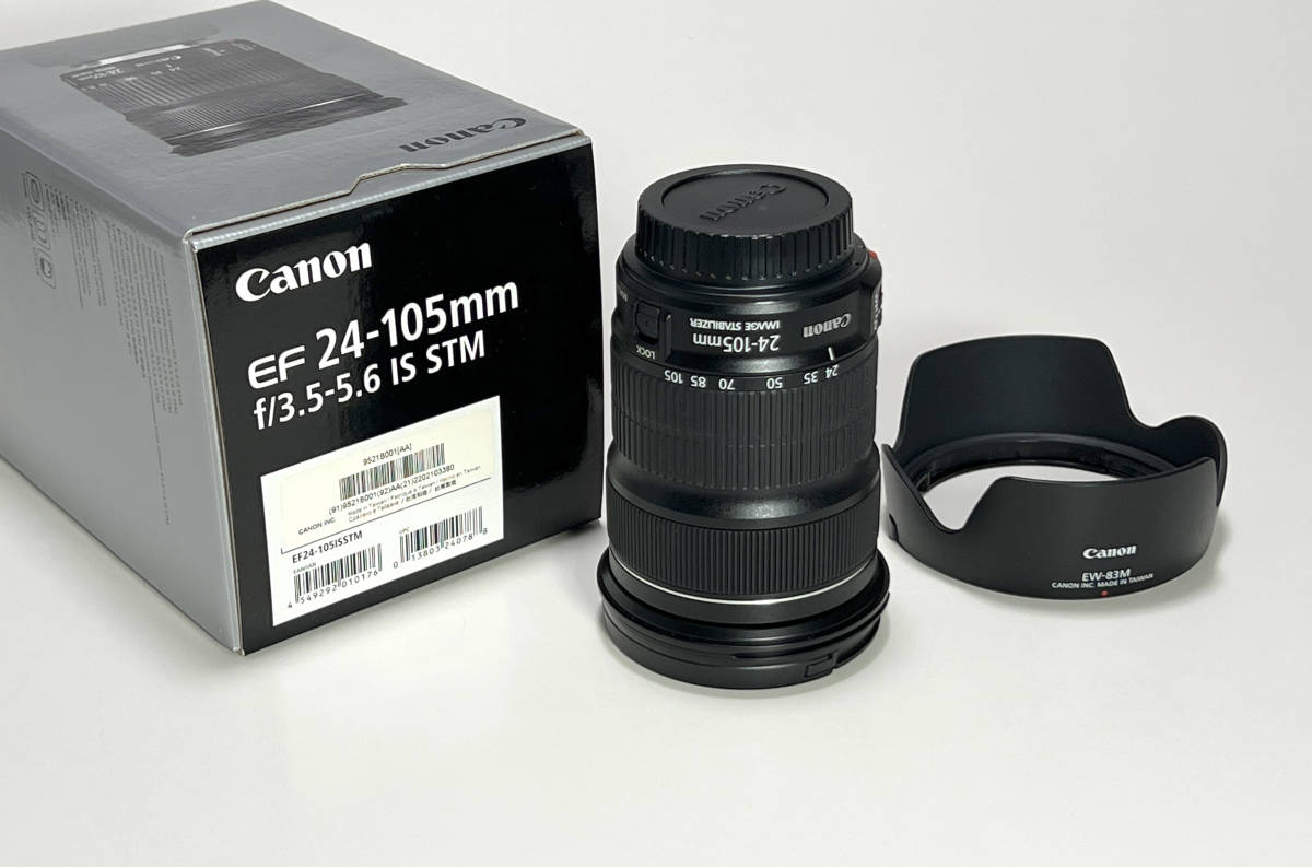 キャノンEF24-105mm F3.5-5.6 IS STM+レンズフードEW-83M