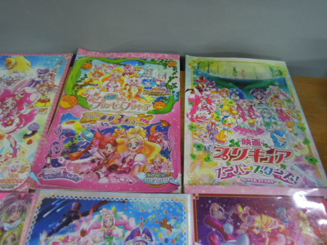 ○まとめ 映画 プリキュア パンフレット 10thアニバーサリーブック