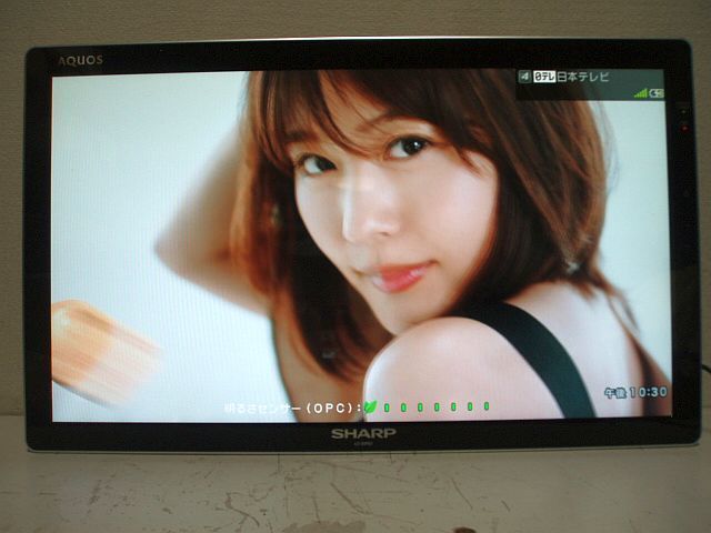 20FE1 【高画質！録画対応！消費税無し！】 20V型 地上/BS/CSデジタル液晶テレビ SHARP フリースタイルAQUOS LC-20FE1 【動作品】