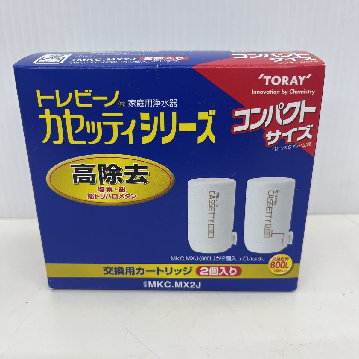 Mx2j 東レ トレビーノ カセッティシリーズ 高除去 交換用カートリッジ 2個入り MKC.MX2J(交換用カートリッジ)|売買されたオークション情報 ...