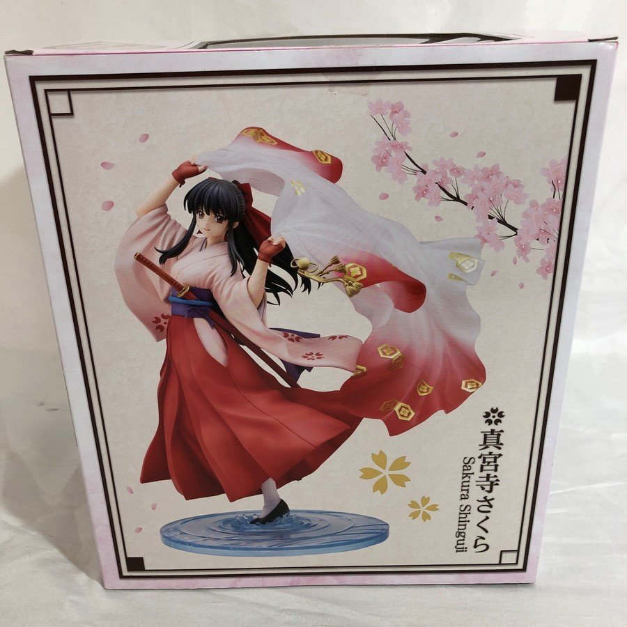 H【中古品】 KOTOBUKIYA サクラ大戦 真宮寺さくら 〈53-230520-SS-2