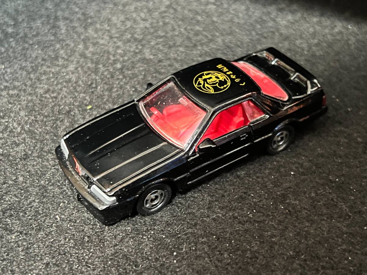 トミカ 20-5-7 R31 スカイライン くりやま玩具 特注 日本製 赤箱