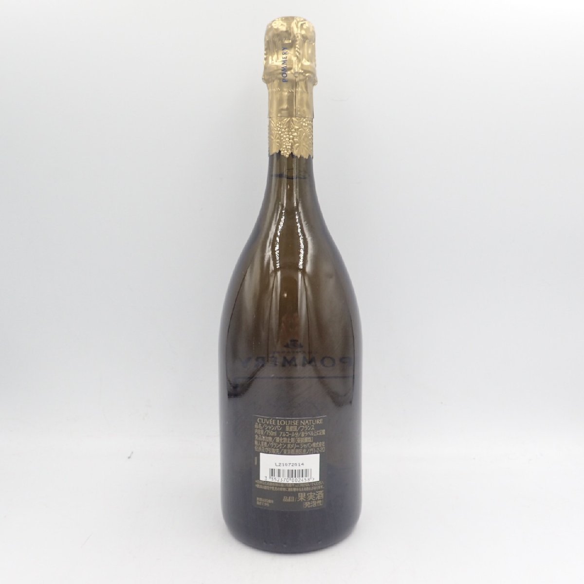 未開栓】ポメリー キュヴェ ルイーズ ナチュール 2006 12.5％ 750ml