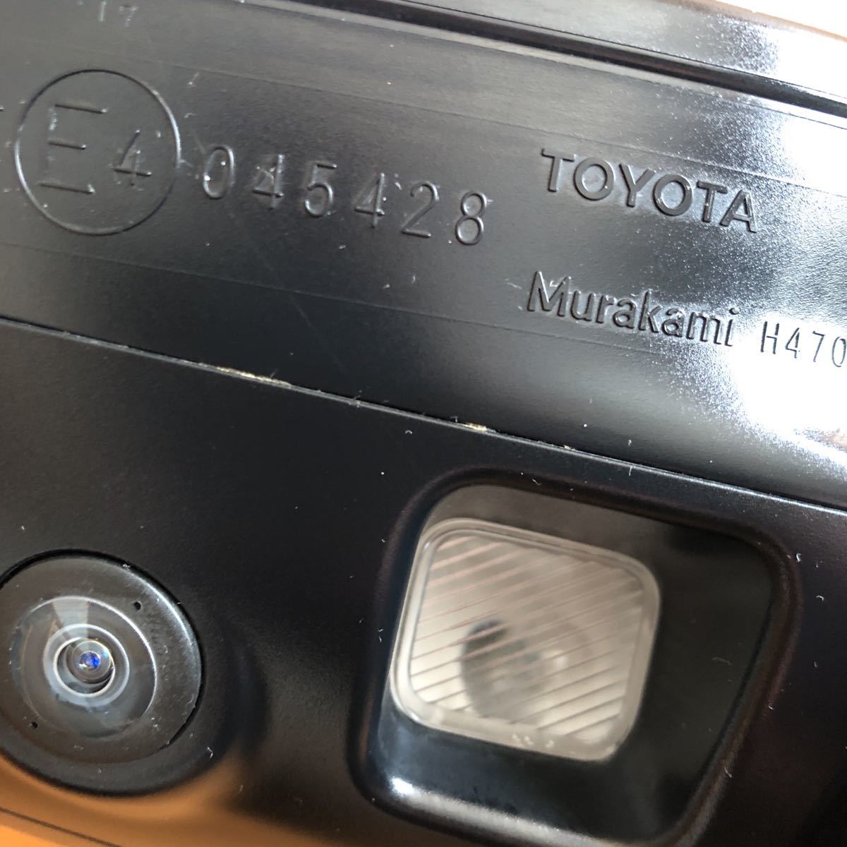 50系 RAV4 左ドアミラー Murakami H470（令和4年 50系RAV4左ドアミラー 